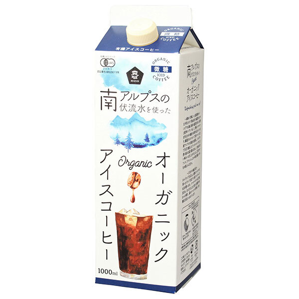 ムソー オーガニック アイスコーヒー 微糖 1000ml紙パック×12本入×(2ケース)｜ 送料無料 JAS規格 有機 オーガニック 微糖 コーヒー アイス 有機珈琲 珈琲飲料