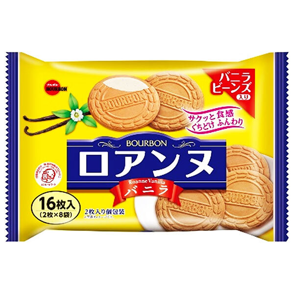 ブルボン ロアンヌ バニラ 16枚(2枚×8袋)×12袋入 メーカー 問屋直送｜ 送料無料 おやつ 洋菓子 お菓子