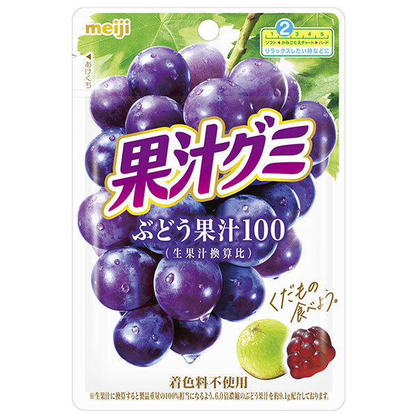 楽天市場】明治 果汁グミ ぶどう 54g×10袋入｜ 送料無料 お菓子 グミ