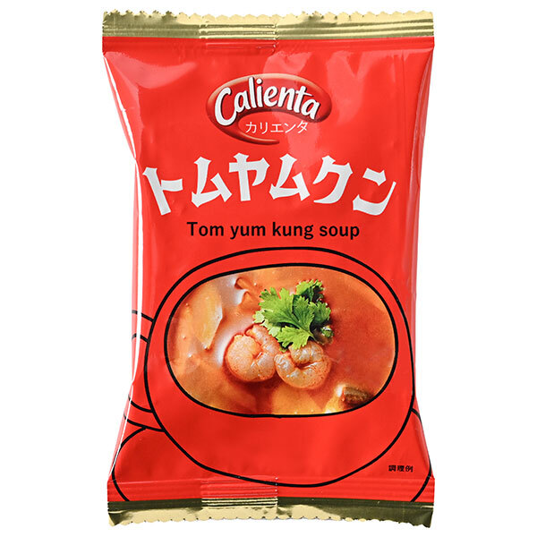 コスモス食品 Calienta(カリエンタ) トムヤムクン 10食×2箱入×(2ケース)｜ 送料無料 インスタント食品 フリーズドライ スープ