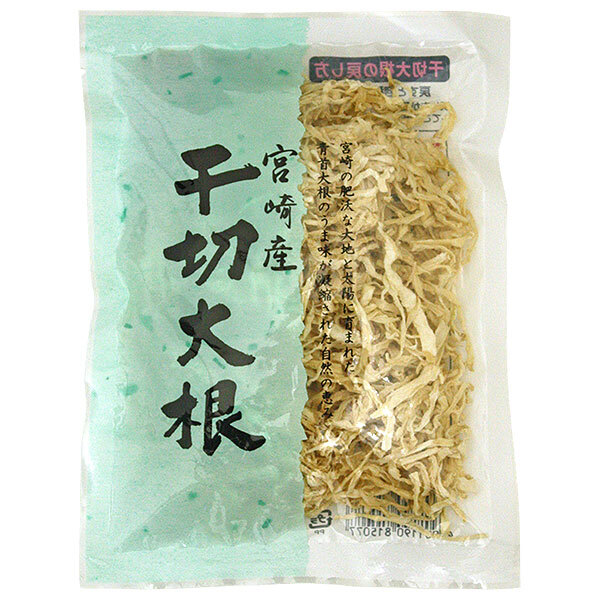 旭フレッシュ 千切大根 宮崎産 40g×10袋入×(2ケース)｜ 送料無料 惣菜 乾物 自然乾燥 サラダ