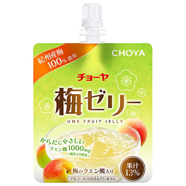 チョーヤ梅酒 梅ゼリー 180gパウチ&times;30本入&times;(2ケース)｜ 送料無料 ゼリー飲料 梅 国産 果汁 クエン酸｜のぞみマーケット店