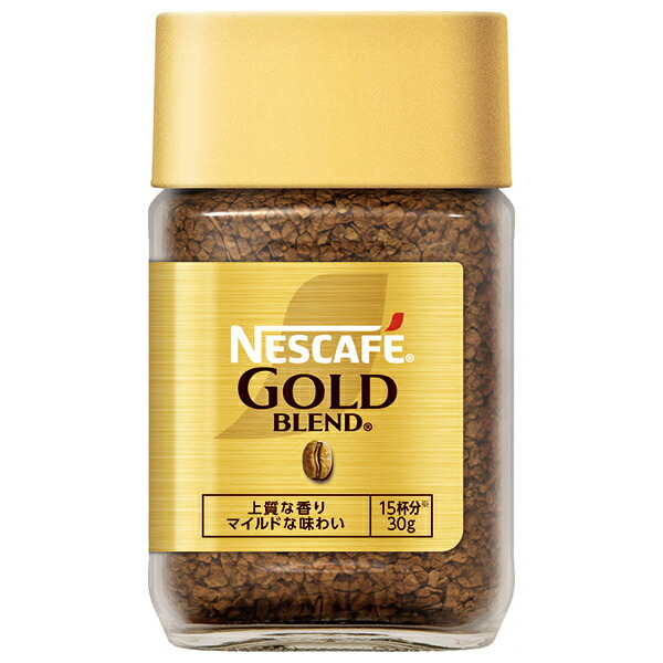 Nescafe Gold BLENDインスタントコーヒー 24個セット 楽天市場】ネスレ日本 ネスカフェ ゴールドブレンド 30g瓶×24個