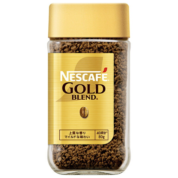 NESCAFE GOLD インスタントコーヒー 24 個入り b36-43-1.jpg