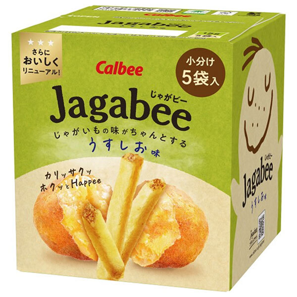お菓子まとめ売り　カルビー　じゃがビー（バターしょうゆ味） Amazon.co.jp: カルビー Jagabee たっぷりパック 2種