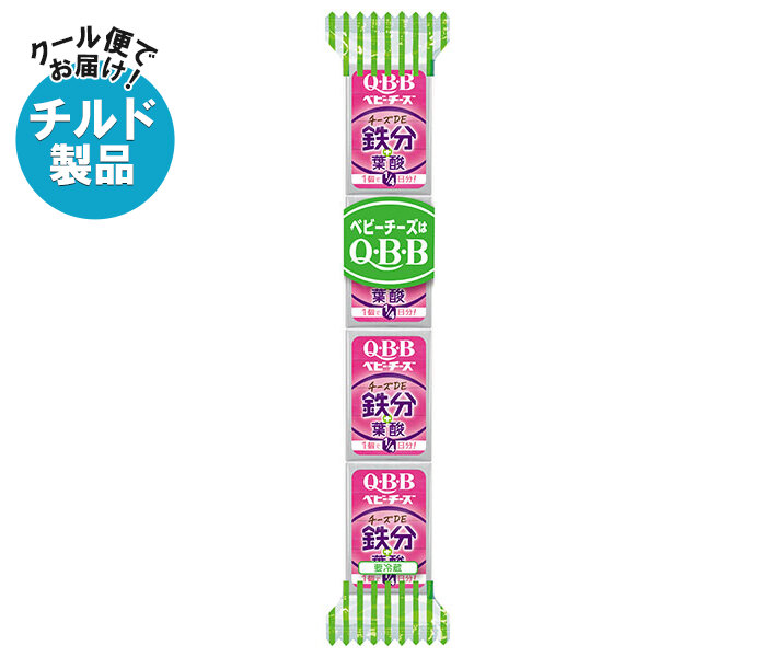 楽天市場】QBB おいしく健康プラス ベビーチーズ チーズDE鉄分+