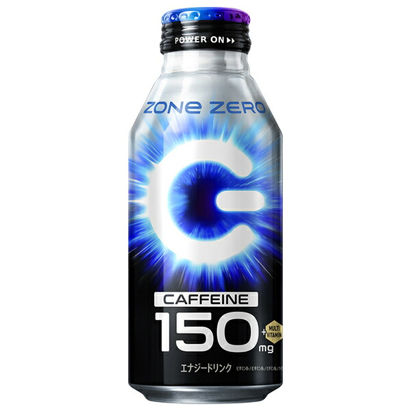 サントリー HYPER ZONe ENERGY(ハイパーゾーンエナジー) 48本 SUNTORY サントリー HYPER ZONe 400ml ボトル缶 選べる 48本 (24