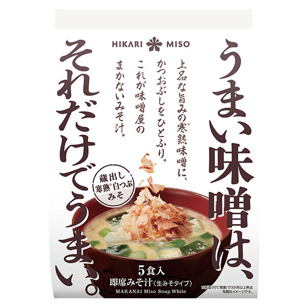 ひかり味噌 味噌屋のまかないみそ汁 蔵出し寒熟白つぶみそ 5食×8袋入×(2ケース)｜ 送料無料 インスタント 即席 みそ汁 味噌屋のまかないみそ汁