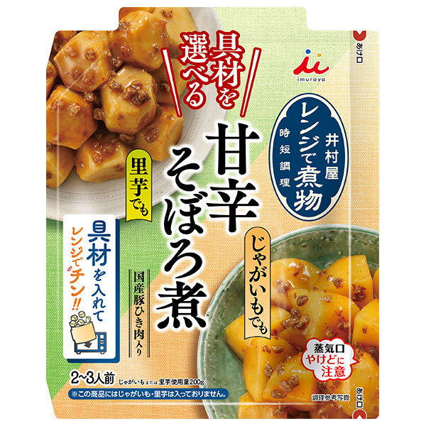 井村屋 具材を選べる レンジで煮物 甘辛そぼろ煮 70g×30袋入×(2ケース)｜ 送料無料 レンジ 煮物 簡便調味料 パウチ 調味液