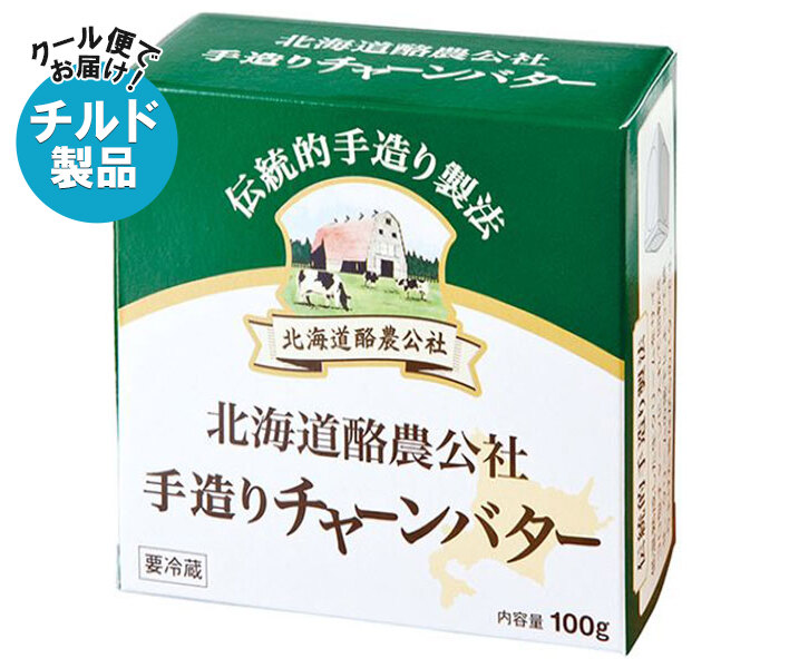 毎日牛乳 手造りチャーンバター 100g×6箱入×(2ケース) チルド 冷蔵品｜ 送料無料 チルド商品 加塩バター 乳製品