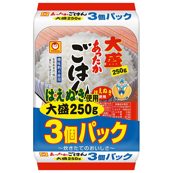 東洋水産 あったかごはん 大盛 3個パック (250g×3個)×8個入｜ 送料無料 パックごはん レトルトご飯 ごはん
