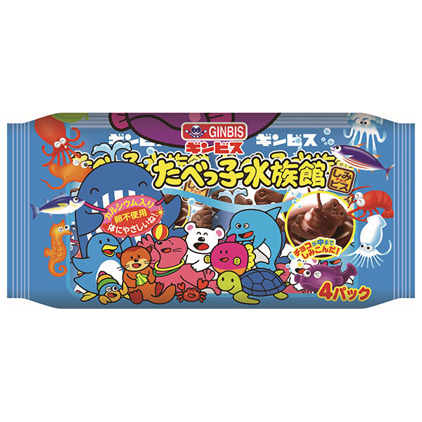 【大人気お菓子まとめ売り】ポッキー　オレオ　チップスター　たべっこ水族館など 大人気お菓子まとめ売り】ポッキー オレオ チップスター たべっ