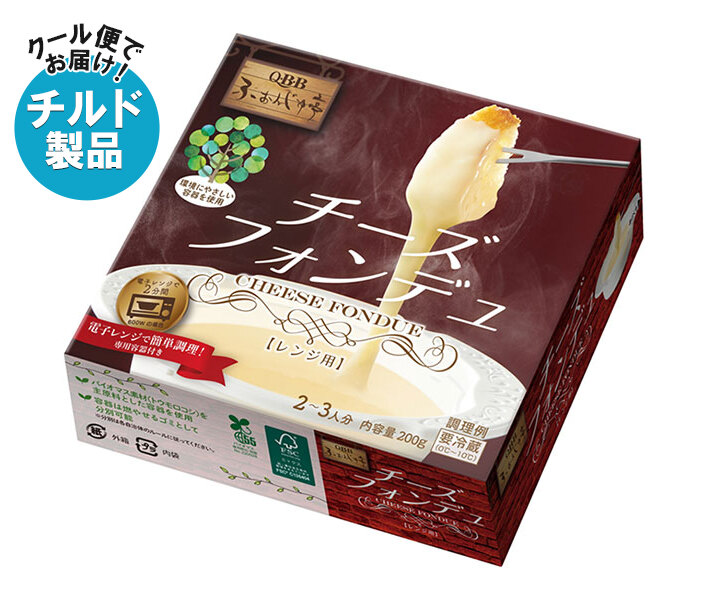 楽天市場】伊藤ハム キリ&スティック 3パック入り 105g×12個入