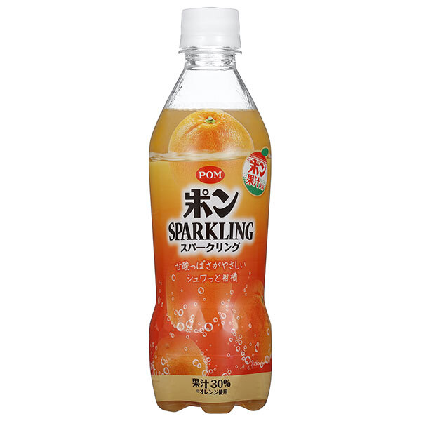 えひめ飲料 POM(ポン) スパークリング 410mlペットボトル×24本入×(2ケース)｜ 送料無料 炭酸飲料 果実飲料 オレンジ フルーツ PET