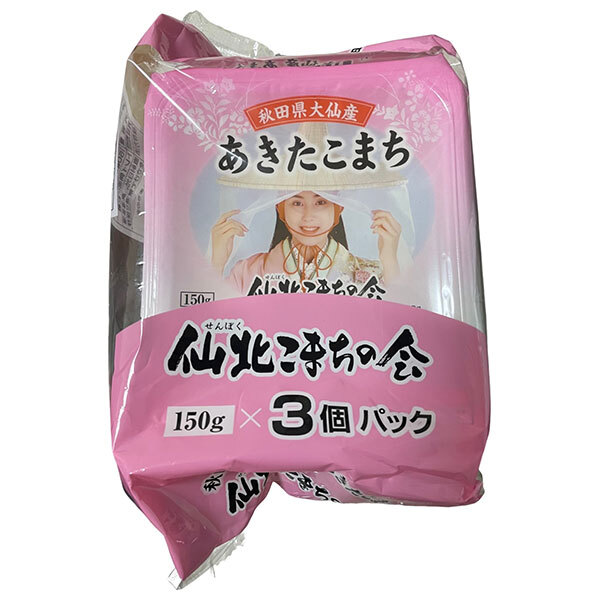 秋田県大仙産 あきたこまち パックごはん (150g×3食)×12個入｜ 送料無料 一般食品 レトルト食品 ご飯 国産