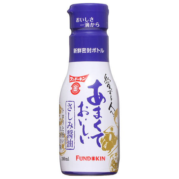 フンドーキン あまくておいしいさしみ醤油 200ml×12本入×(2ケース)｜ 送料無料 醤油 しょうゆ 濃口醤油 調味料 さしみ醤油