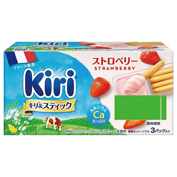 伊藤ハム キリ&スティック ストロベリー 3パック入り 105g×12個入 メーカー 問屋直送 チルド 冷蔵品｜ 送料無料 チーズ 乳製品 個包装 カルシウム