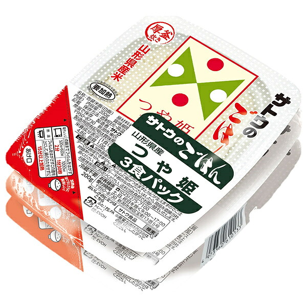 サトウ食品 サトウのごはん 山形県産つや姫 3食パック (200g×3食)×12個入×(2ケース)｜ 送料無料 さとうのごはん レトルト サトウの ご飯 米