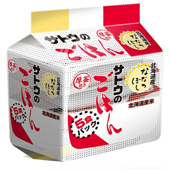 サトウ食品 サトウのごはん 北海道産ななつぼし 5食パック (200g×5食)×8個入｜ 送料無料 レトルト サトウの ご飯 米 食品 ごはん 200g パック サトウ 40個