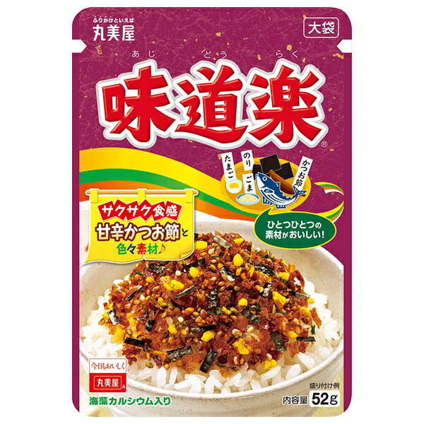 丸美屋 ふりかけ 味道楽 大袋 52g×10袋入×(2ケース)｜ 送料無料 調味料 ふりかけ 大袋 チャック マルミヤ