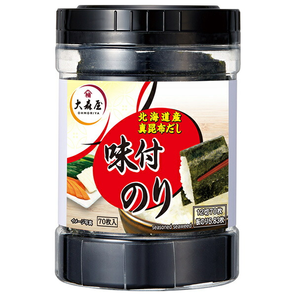 そらまめ様専用クリオネフィット