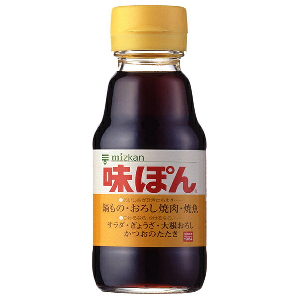 ミツカン 味ぽん 150ml瓶×12本入×(2ケース)｜ 送料無料 ポン酢 ぽん酢 ポンズ 調味料 お肉 ぎょうざ