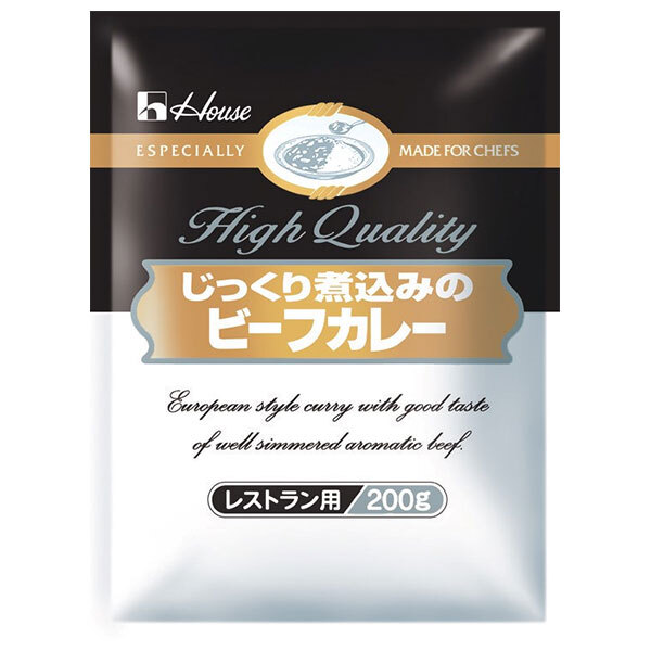 ハウス食品 じっくり煮込みのビーフカレー 200g×30袋入| 送料無料 カレー レトルト