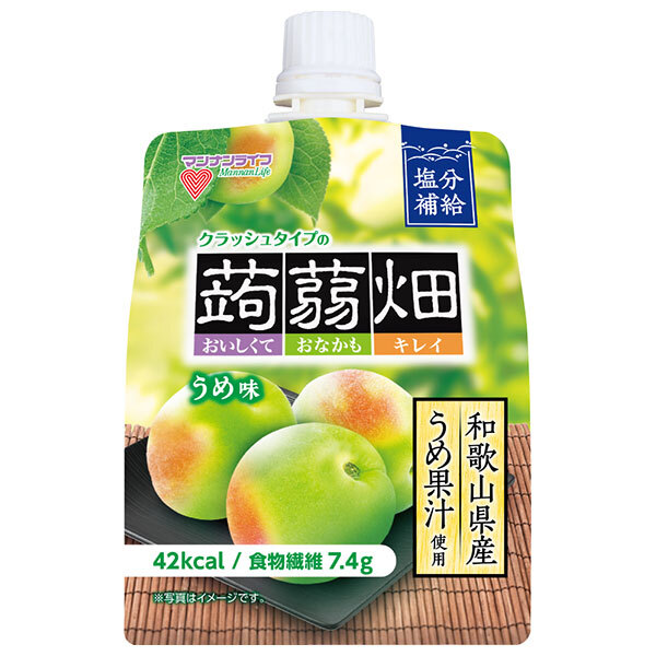 カルピス由来の乳酸菌化学　48本　まとめ売り　クラッシュタイプの蒟蒻畑 カルピス由来の乳酸菌科学「届く強さの乳酸菌W」実飲レビュー