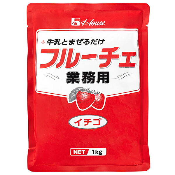 ハウス食品 業務用フルーチェ イチゴ 1kg×6袋入｜ 送料無料 お菓子 おやつ デザート 苺 業務用