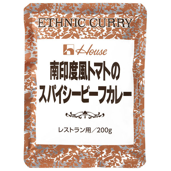 ハウス食品 南印度風トマトのスパイシービーフカレー 200g×30袋入｜ 送料無料 カレー インドカレー レトルト