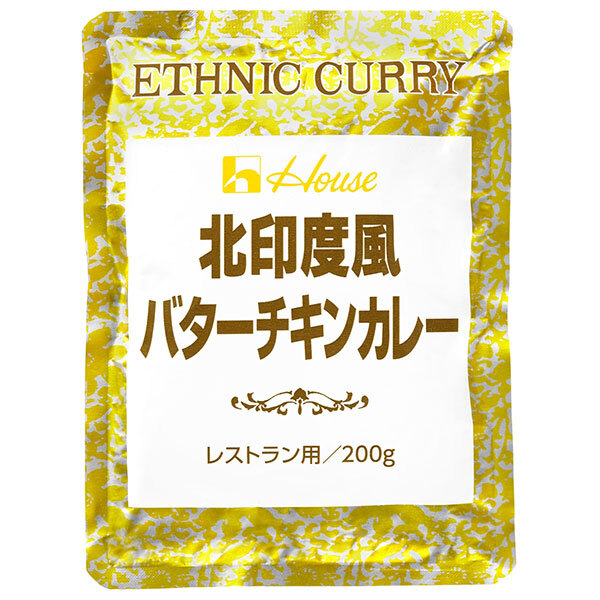ハウス食品 北印度風バターチキンカレー 200g×30個入| 送料無料 カレー インドカレー チキンカレー|のぞみマーケット店