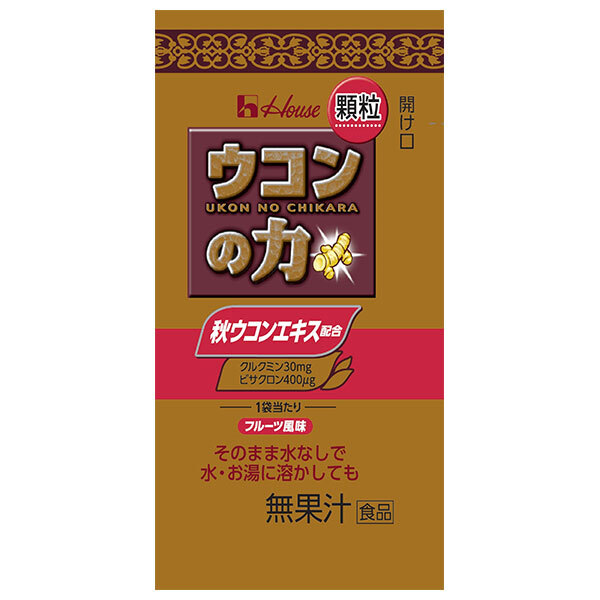 ハウスウェルネス 業務用 ウコンの力 カルトン (1.1g×50袋)×6個入｜ 送料無料 秋ウコン ウコン ビタミン 栄養 スティック
