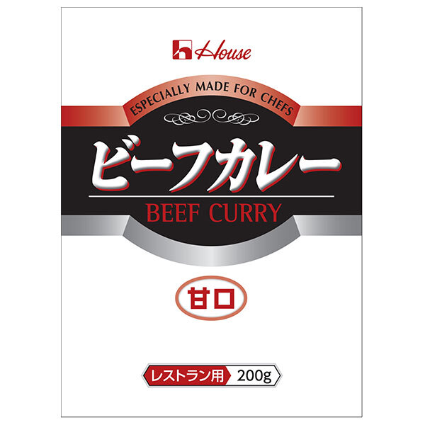 ハウス食品 ビーフカレー 甘口 (レストラン用) 200g&times;30袋入&times;(2ケース)｜ 送料無料 レトルト カレー 甘口 ビーフ｜のぞみマーケット店