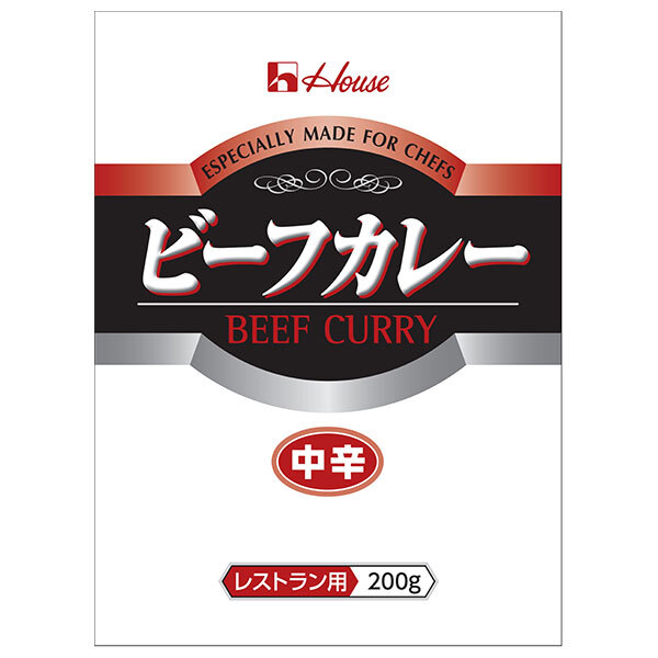 ハウス食品 ビーフカレー 中辛 (レストラン用) 200g×30袋入×(2ケース)｜ 送料無料 カレー レトルト 中辛