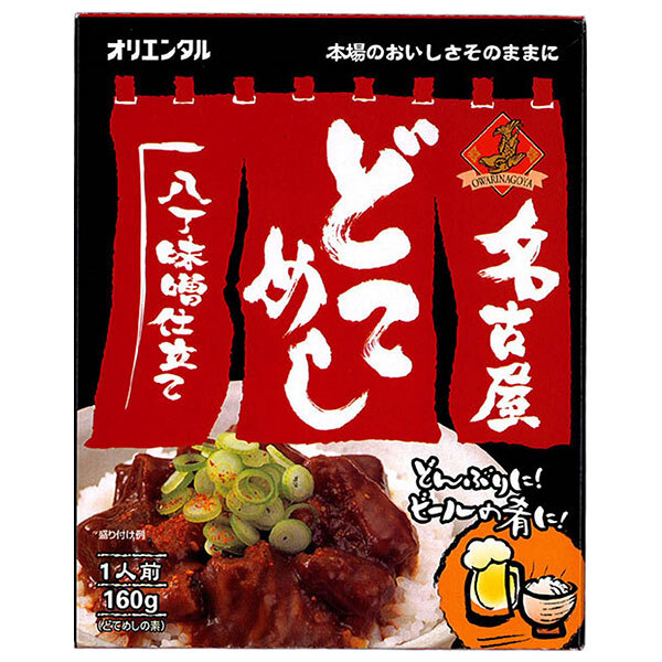 オリエンタル 名古屋どてめし 160g×30個入×(2ケース)｜ 送料無料 一般食品 おつまみ 珍味 レトルト食品 丼