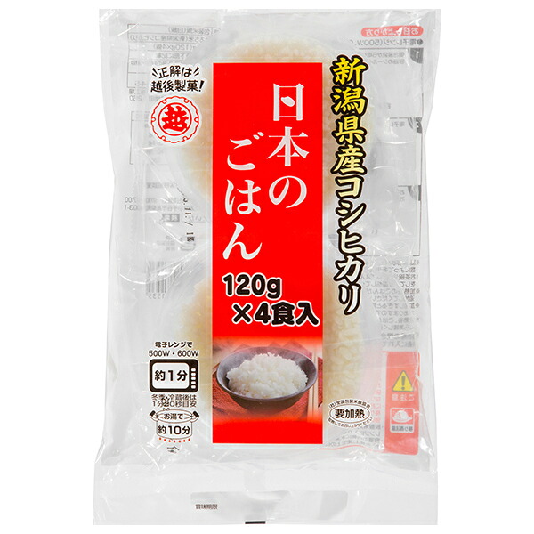 越後製菓 日本のごはん 新潟県産コシヒカリ 120g×4食×12袋入｜ 送料無料 パックごはん レトルト ごはん レトルト 米 新潟県産 レンジ