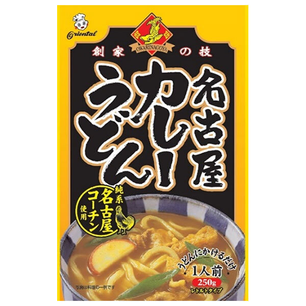 オリエンタル 名古屋カレーうどん 名古屋コーチン 250g×30個入×(2ケース)| 送料無料 一般食品 カレー レトルト カレーうどん|のぞみマーケット店