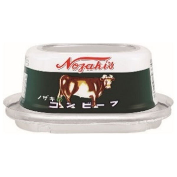 川商フーズ ノザキのコンビーフ 80g×24個入｜ 送料無料 一般食品 コンビーフ