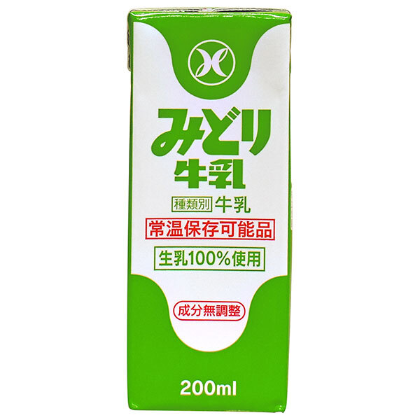 九州乳業 みどり牛乳 200ml紙パック×24本入×(2ケース)｜ 送料無料 乳性飲料 乳性 牛乳 紙パック