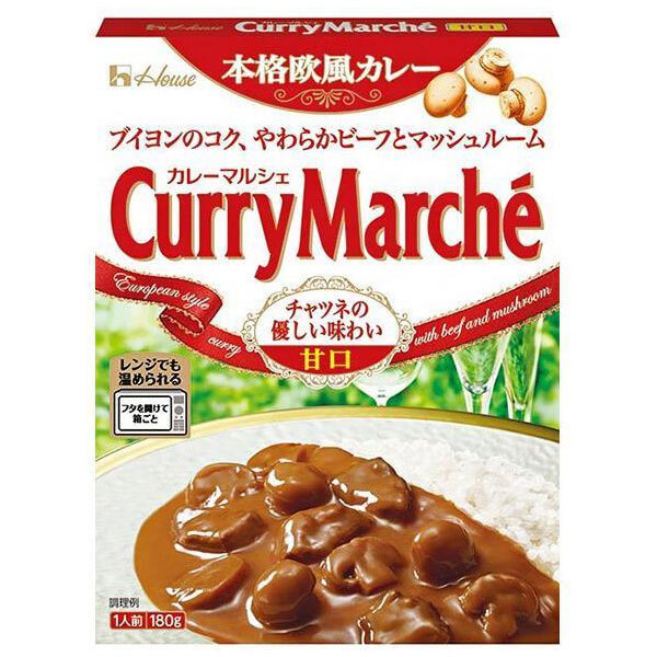 ハウス食品 カレーマルシェ 甘口 180g×30個入｜ 送料無料 カレー レトルト カレーマルシェ レトルトカレー