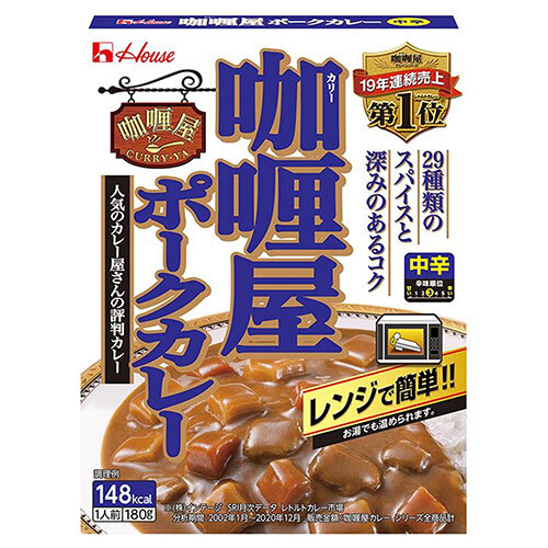 ハウス食品 カリー屋 ポークカレー 中辛 180g×30個入×(2ケース)| 送料無料 一般食品 レトルト カレー 中辛 ポーク|のぞみマーケット店