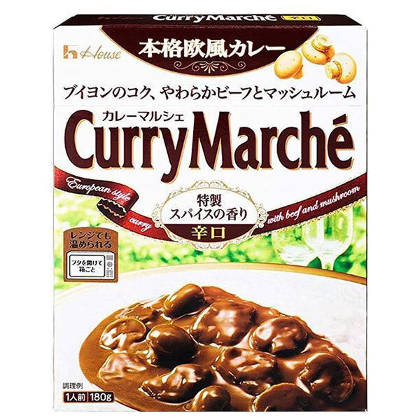 ハウス食品 カレーマルシェ 辛口 180g×30個入｜ 送料無料 カレー レトルト カレーマルシェ レトルトカレー