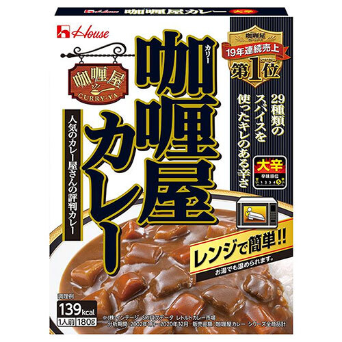 ハウス食品 カリー屋カレー 大辛 180g×30個入×(2ケース)｜ 送料無料 一般食品 レトルト カレー 大辛