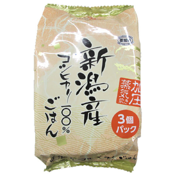 たかの 新潟産こしひかり 3個パック (180g×3個)×4個入×(2ケース)| 送料無料 パックごはん レトルトご飯 ごはん レトルト