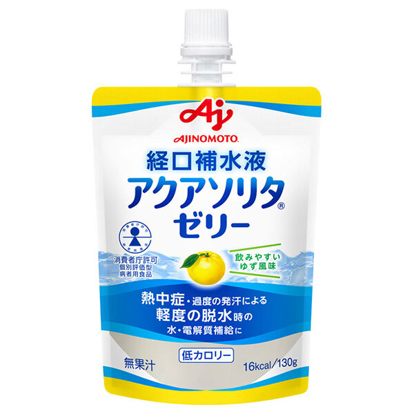 味の素 アクアソリタ ゼリー ゆず風味 130gパウチ×24本入×(2ケース)｜ 送料無料 熱中症対策 経口補水液 水分補給 スポーツ ドリンク パウチ