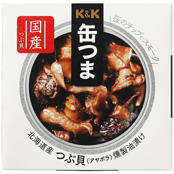 【送料無料・メーカー/問屋直送品・代引不可】国分 K&K 缶つま 北海道産 つぶ貝燻製油漬け 35g×6個入×(2ケース)｜ おつまみ 缶詰