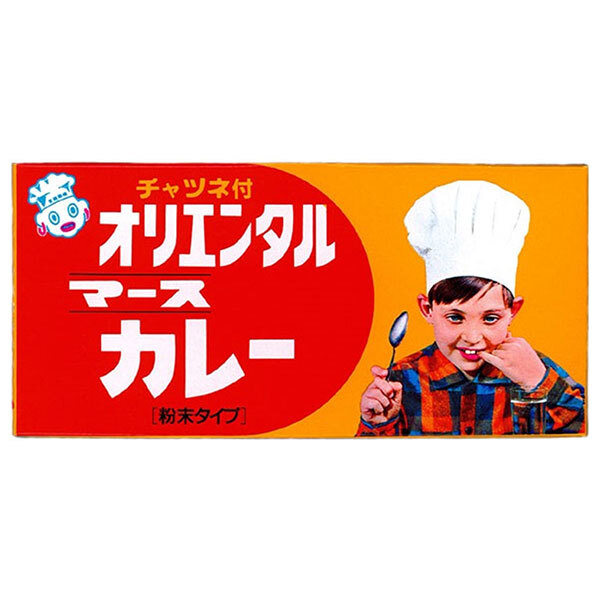 オリエンタル マースカレー 130g×10個入×(2ケース)｜ 送料無料 一般食品 カレー ルウ ルー 粉末 カレー粉