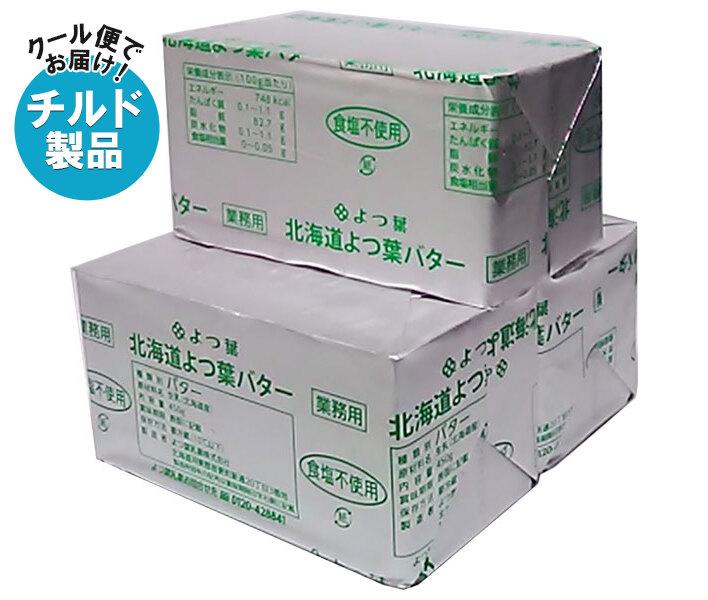よつ葉乳業 よつ葉ポンドバター 食塩不使用 450g×3箱入×(2ケース) チルド 冷蔵品｜ 送料無料 チルド バター 乳製品