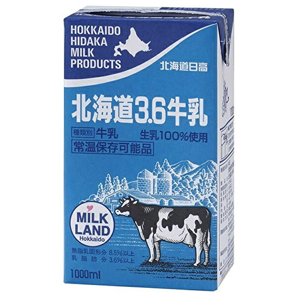 北海道日高牛乳 北海道日高 北海道3.6牛乳 1000ml紙パック×6本入×(2ケース)| 送料無料 乳性 牛乳 紙パック