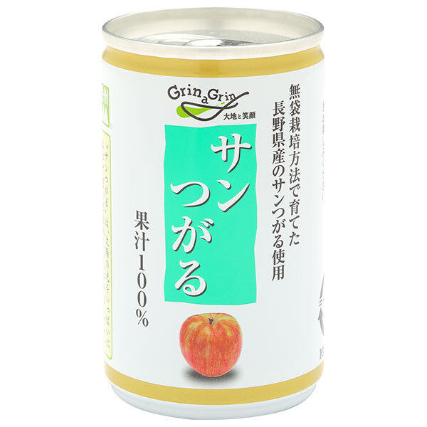 長野興農 信州 サンつがる りんごジュース 160g缶&times;30本入&times;(2ケース)｜ 送料無料 果実飲料 フルーツ アップル りんご リンゴ｜のぞみマーケット店